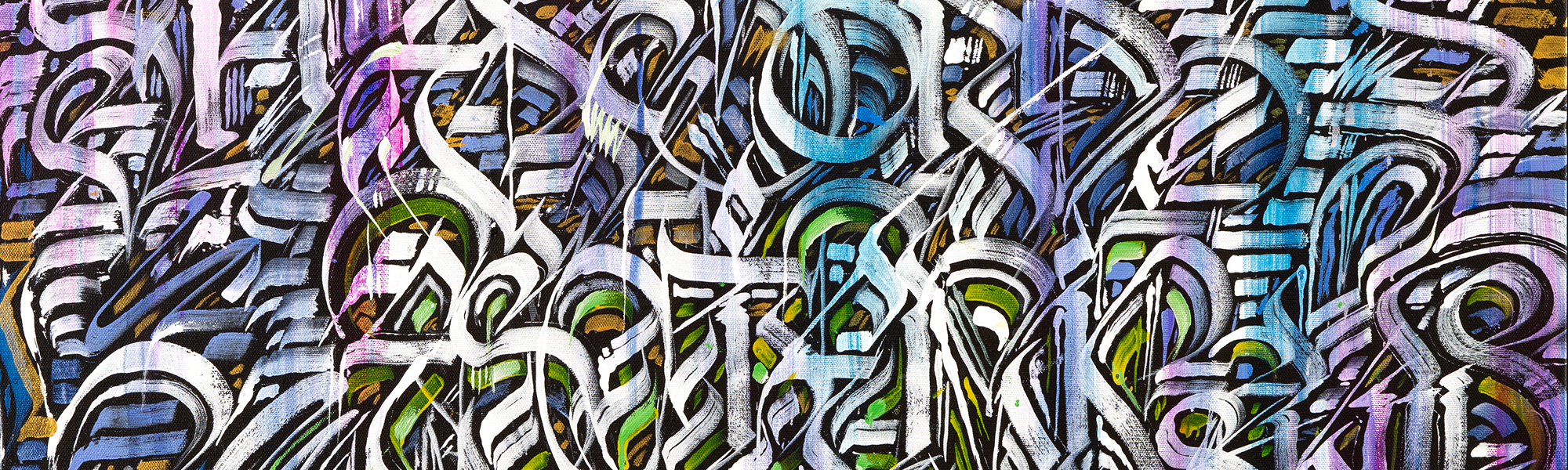 new rules exhibition